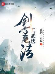 丝袜综合