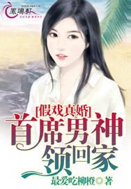 派对游戏无聊的兔子完整版