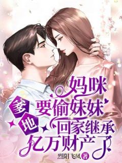 离人心上电视剧免费观看全集芒果tv