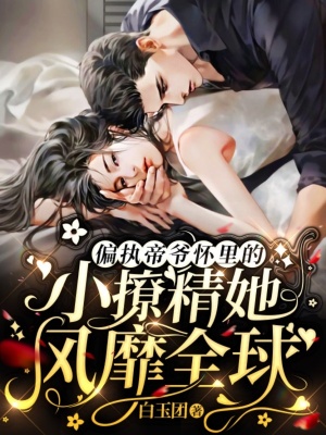 三国梦想无惨漫画全集