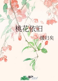 囚禁清冷病弱师尊受