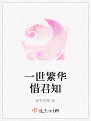 老师总爱我小说免费