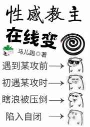 我的ps搭档完整版神马