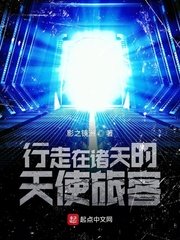 大主宰txt下载 完整版