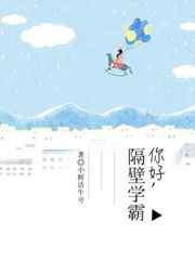 6090网站免费看