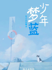 汗汗漫画无翼鸟入口