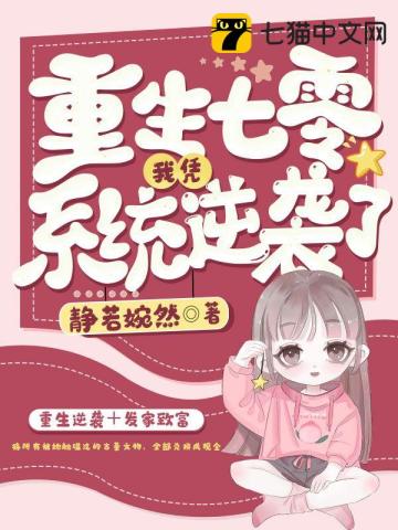 里番漫画全彩无遮挡