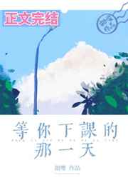 进击的巨人漫画