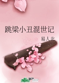 上原瑞穗女教师在线播放