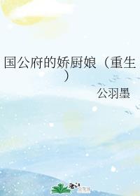 谜妹漫画去广会员破解最新.apk