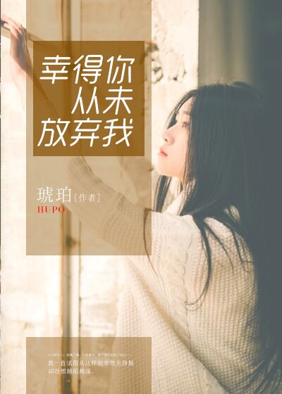 女人洗澡视频