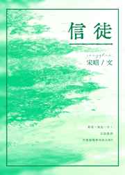 霍比特人2完整下载