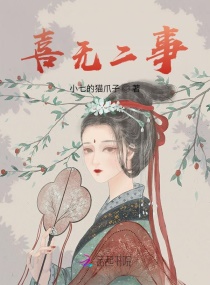 邓玉婷