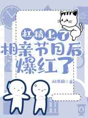 2024年6月3日财神方位