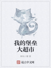 快猫apk5.0