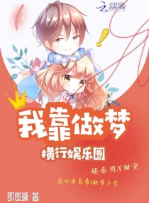 杀戮都市漫画app