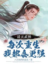 情事无删减版