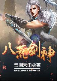 人善交XUANWEN200