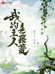 丁默村