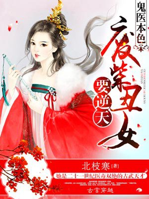 女子大乱斗无删减版全集