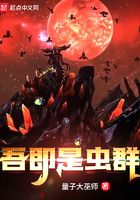 dota流浪剑客出装