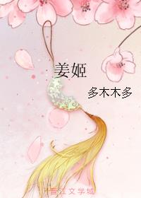 妄想老师下拉式漫画