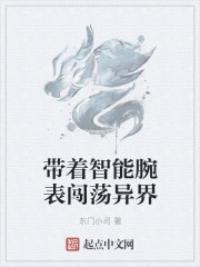 老师h文