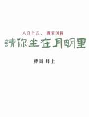 饣旁的字有哪些字