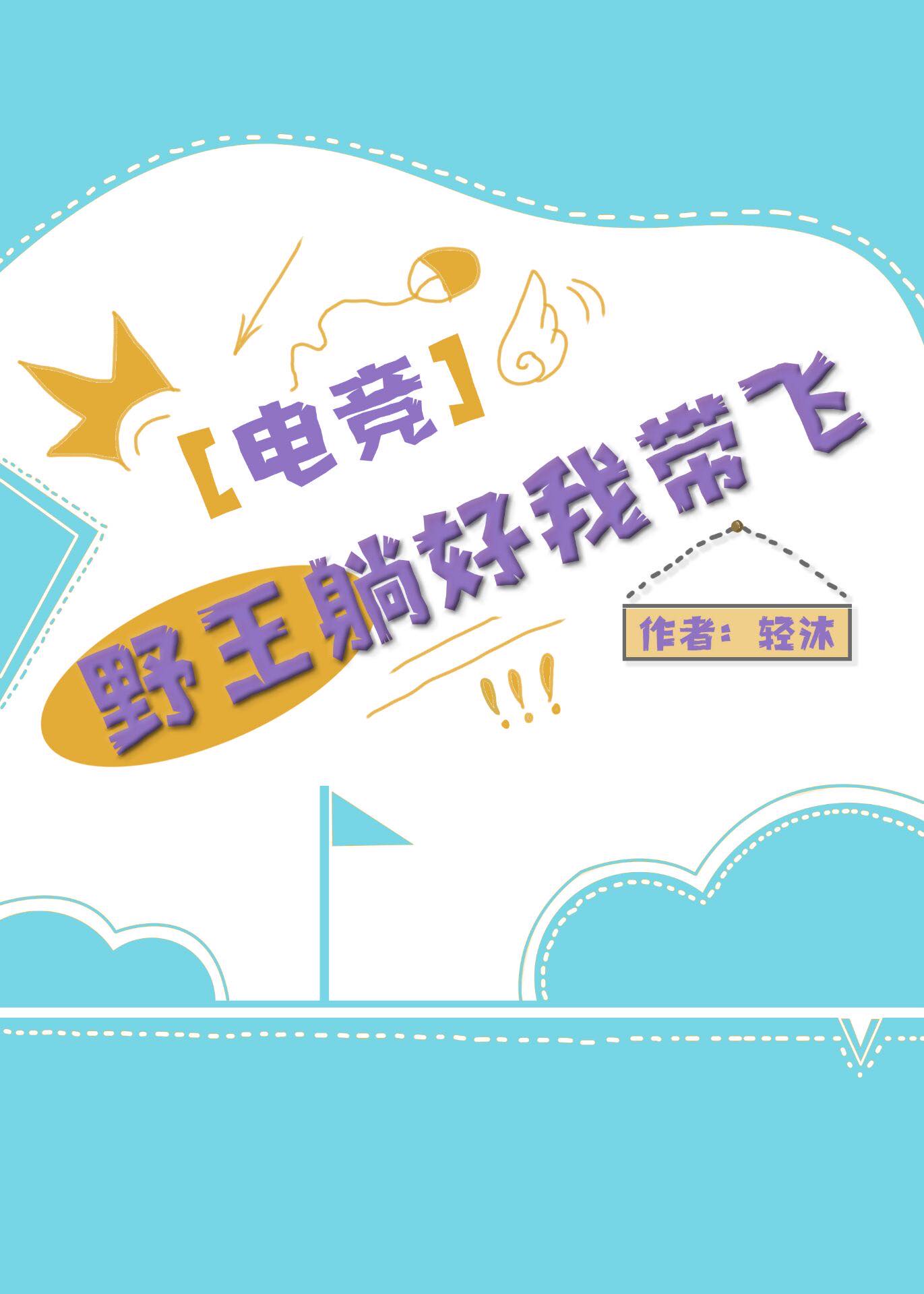 10小学生teenstv中国