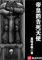 中文字幕精品亚洲无线码二区