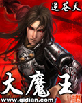 最强弃少绿帽版1一12