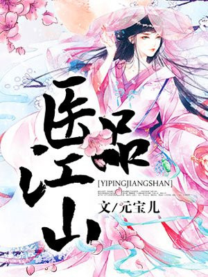 终结者:创世纪 电影