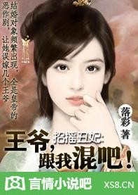 丰满人妻被公侵犯完整版