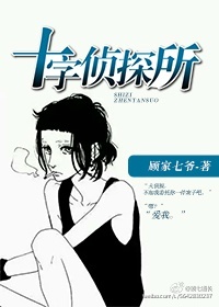 家庭秘密在线阅读完整版