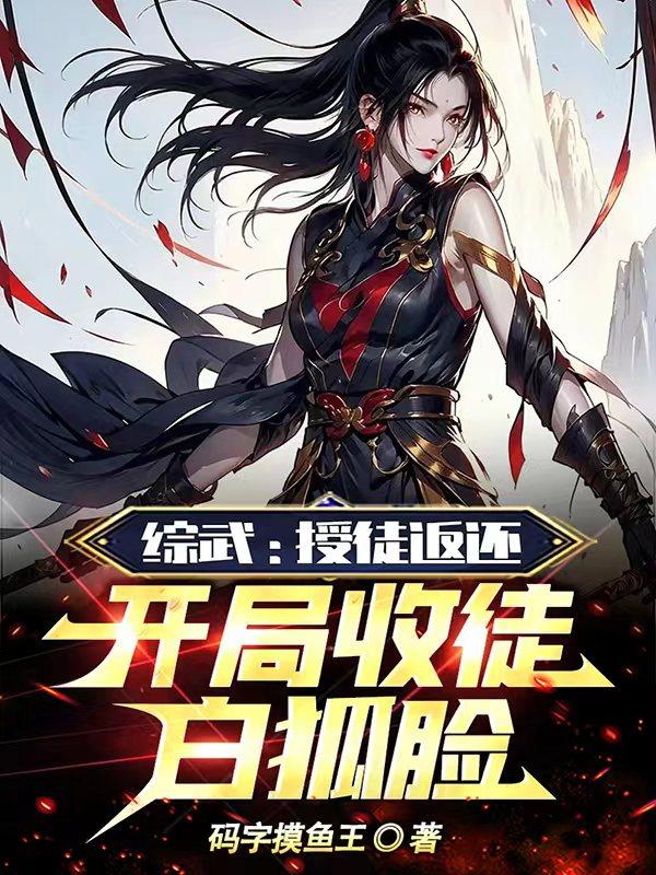 免费的好黄的漫画无遮挡