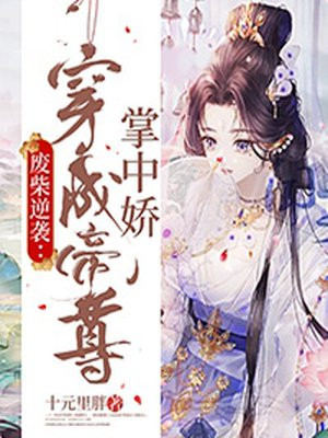 堀与宫村第二季完整中文版