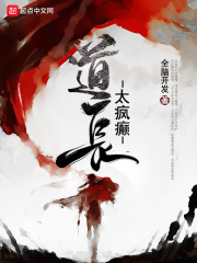 短篇老师合集