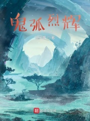 师傅不要阿第二书包