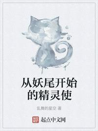 护士献身取精视频录像