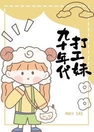 透明乳罩