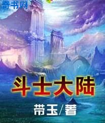 情事无删减版