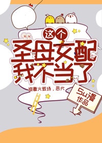 全球诡异时代漫画免费下拉式观看