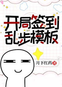 五月婷婷中文字幕