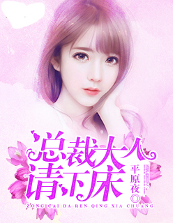 小魔女直播ios