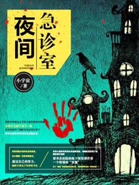 年轻母亲4在线观看511