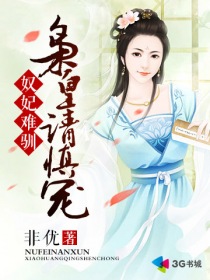 与僧侣相交之夜风车动漫