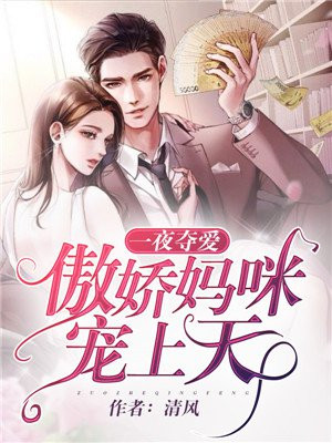 女老师韩国电影完整版