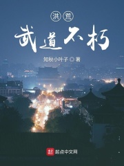 天天想夜夜操