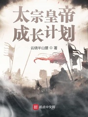 无人区电影高清完整版