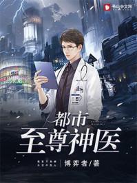 嘘禁止想象积木完整版